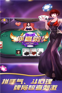 澳门三肖、四不像，理性看待彩票与娱乐的界限—以不中为常态，享受过程才是真谛！