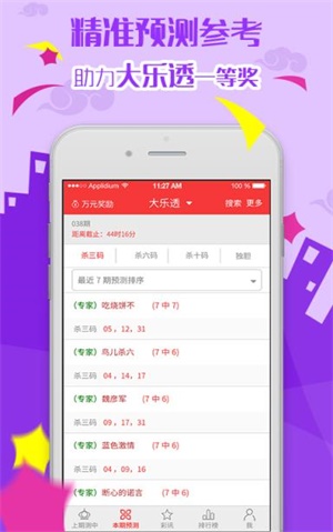 免费资料