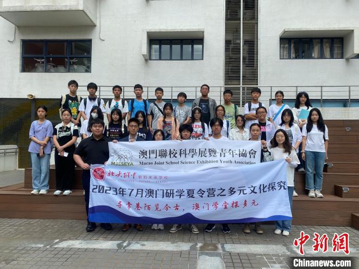 澳门论坛大全，探索多元文化与社区交流的线上平台