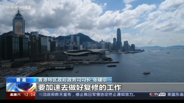 2043年，今晚香港特马揭秘—一场科技与传统的奇妙碰撞