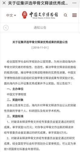 免费资料与正版资料的平衡，探索知识获取的智慧之道