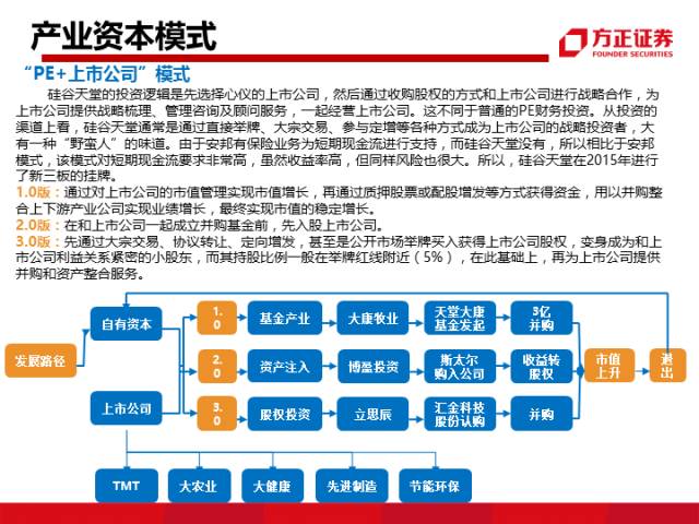 揭秘二四六玄机图，资料大全与深度解析
