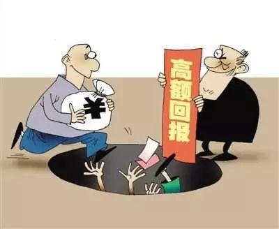 正版马会传真资料—理性投注的智慧之选