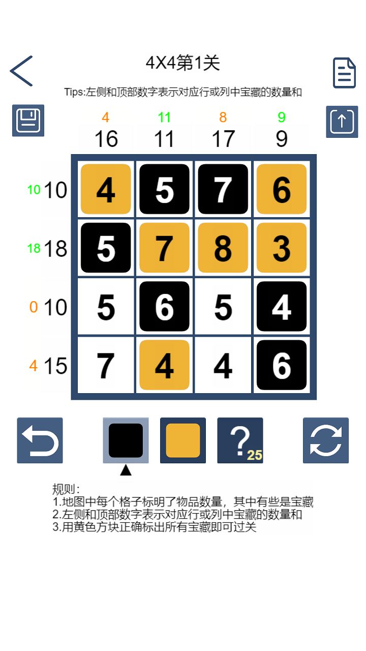 探索49码资料图库，解锁数字时代的视觉宝藏