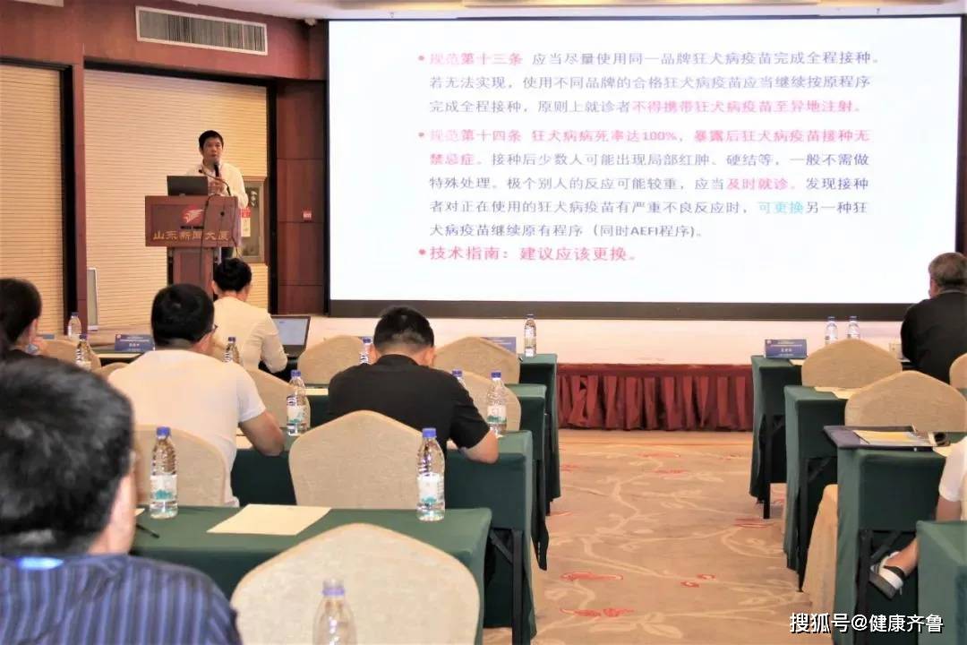 204年澳门正版精准资料，揭秘未来赌场新趋势