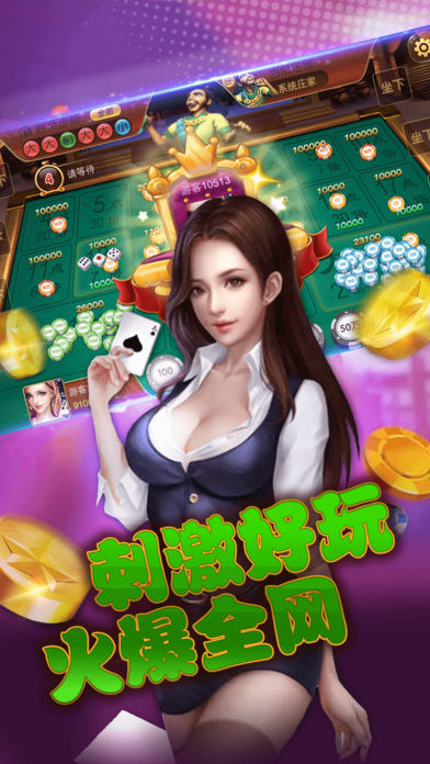 494949.CC澳门资料大全