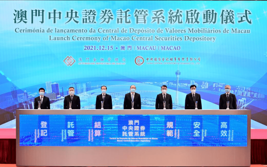 澳门最快开奖结果，揭秘背后的技术与安全保障机制