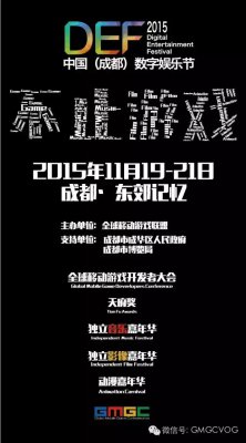 澳门今晚特马揭秘，理性与娱乐的平衡艺术—以幸运数字为引子探索生活哲学