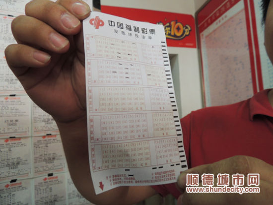 2043年澳门六开彩，理性看待彩票与娱乐
