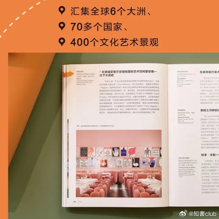 探索数字世界的宝藏，白姐图库的魅力之旅