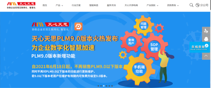 揭秘49/23香港最快开奖的背后故事与技巧