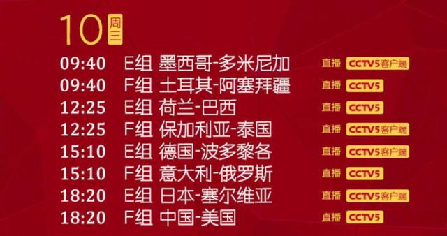 澳门今晚必中一码一肖