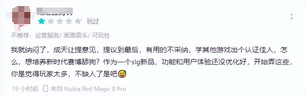 管家婆一肖一码最准资料 第6页