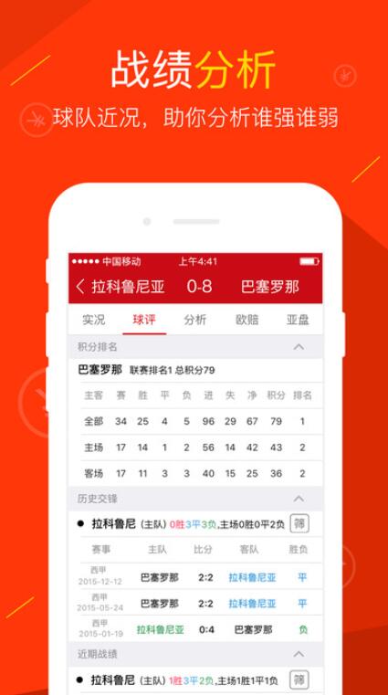 探索中国福彩3D，先进宝图引领的数字彩票新纪元