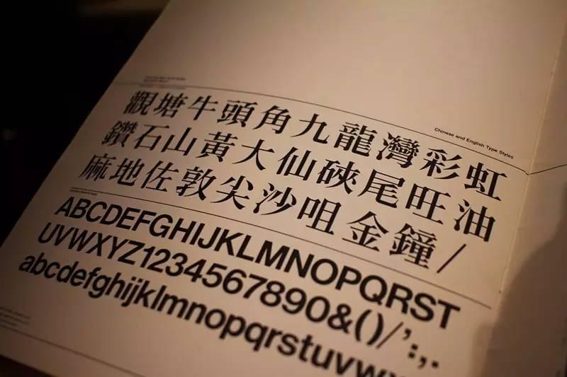 探索493278香港最快开奖结果，揭秘彩票背后的故事与影响