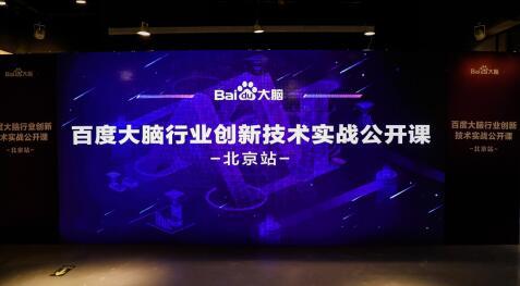493278，香港最快开奖—揭秘背后的技术与创新