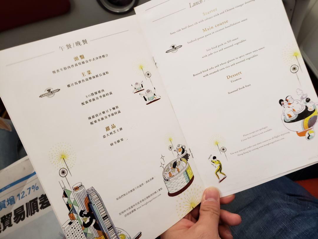 揭秘香港47万次开奖记录，数字背后的故事与启示