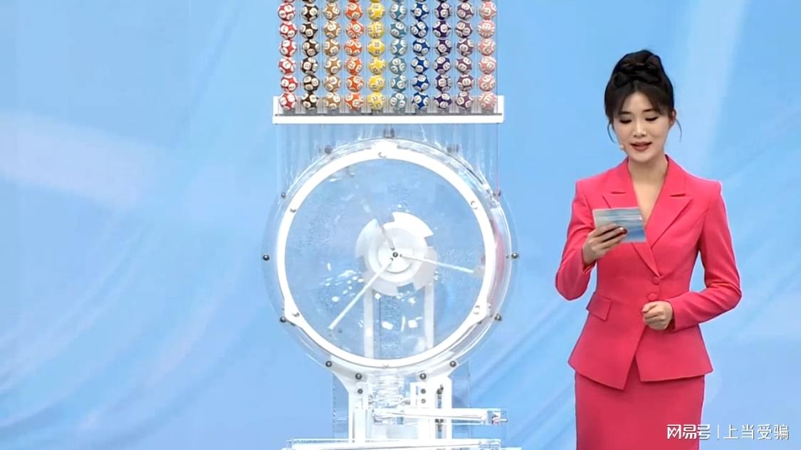 现场直播开奖记录，47,235次见证的公平与透明
