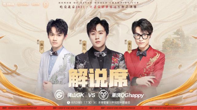 揭秘黄大仙六肖中特，期期的精准资料与理性分析