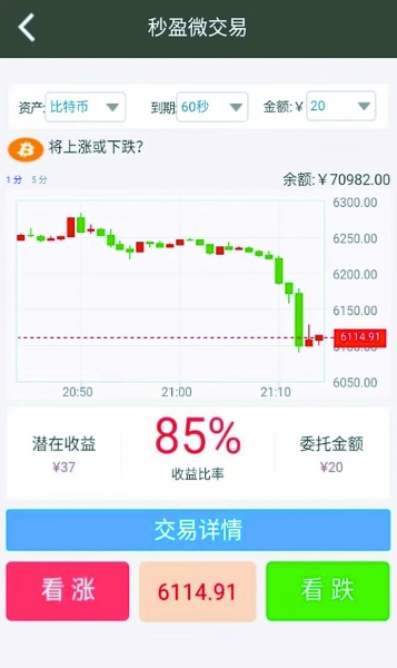 管家婆精选资料八码中特，揭秘数字背后的秘密