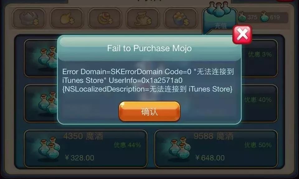 探索二肖3码的奥秘，数字游戏中的智慧与策略