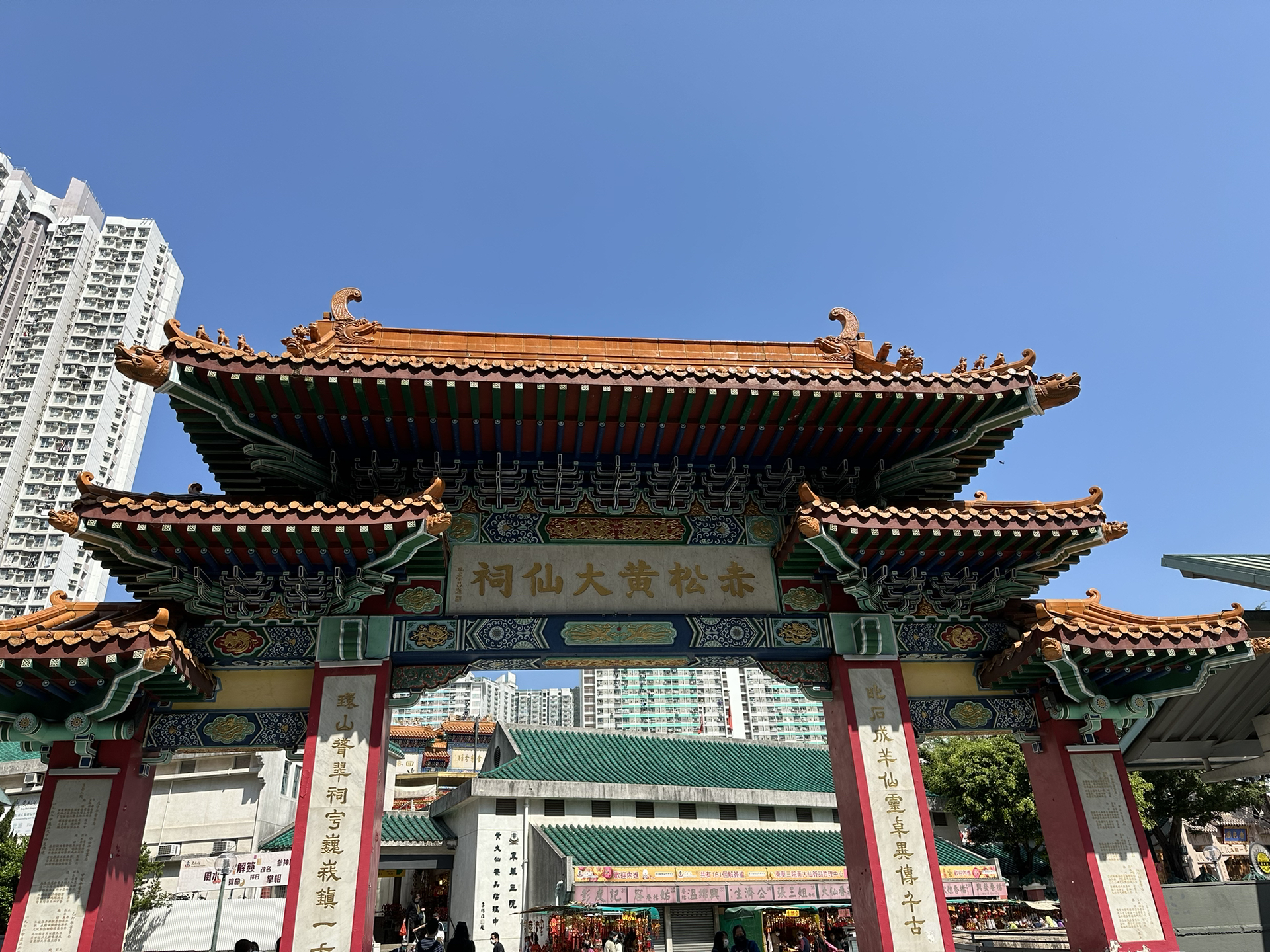 澳门黄大仙信仰的独特魅力与文化解读