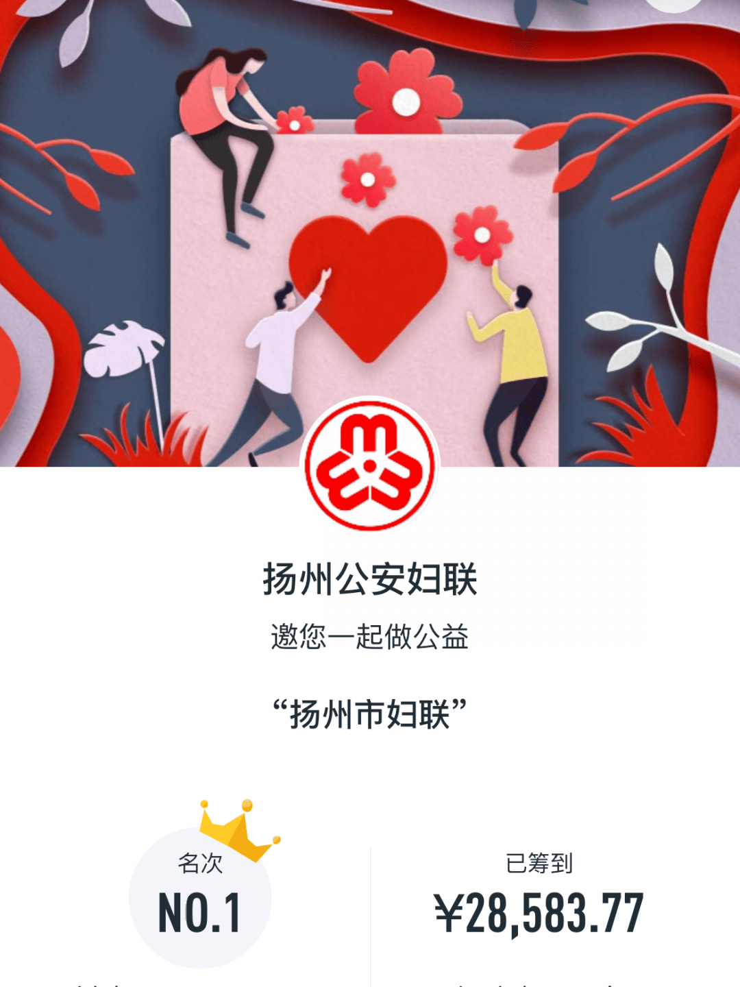 幸运数字—每个人心中的秘密愿望