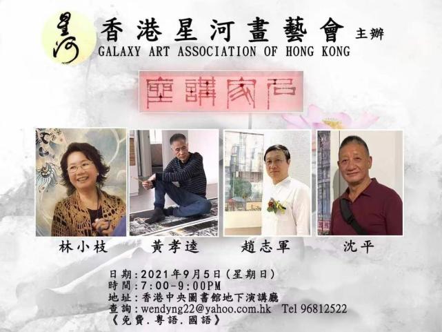 探索香港今期开奖结果，一探究竟的背后故事