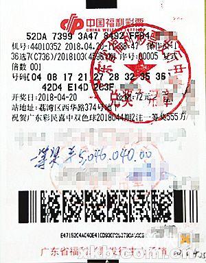 第45页