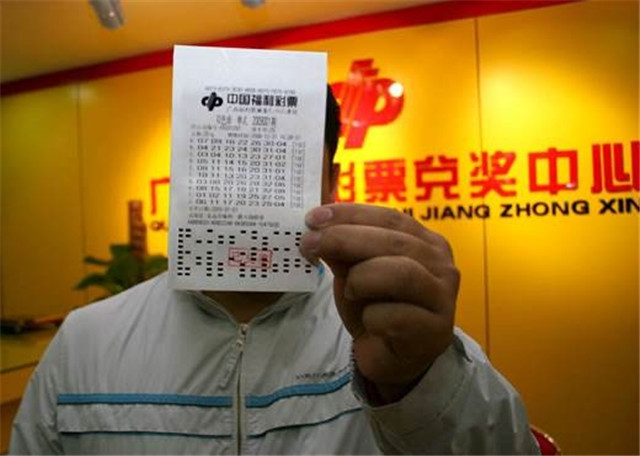 探秘双色球95期，揭晓开奖结果与背后的故事