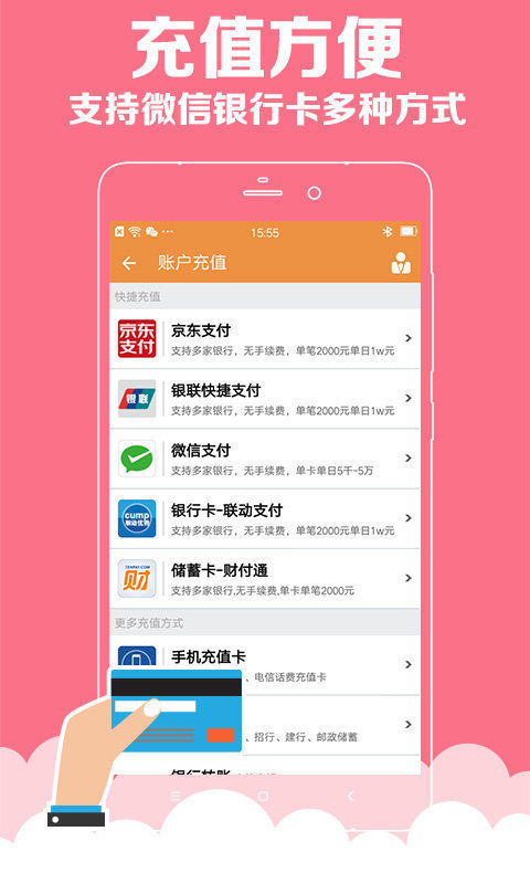 排列三历史数据宝贝工具，解锁彩票分析新境界