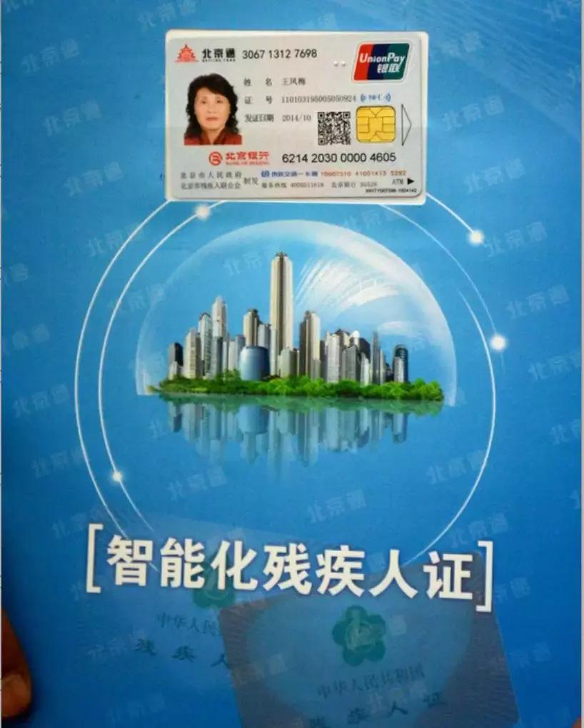 探索体彩排列三的历史轨迹，揭秘数字背后的故事