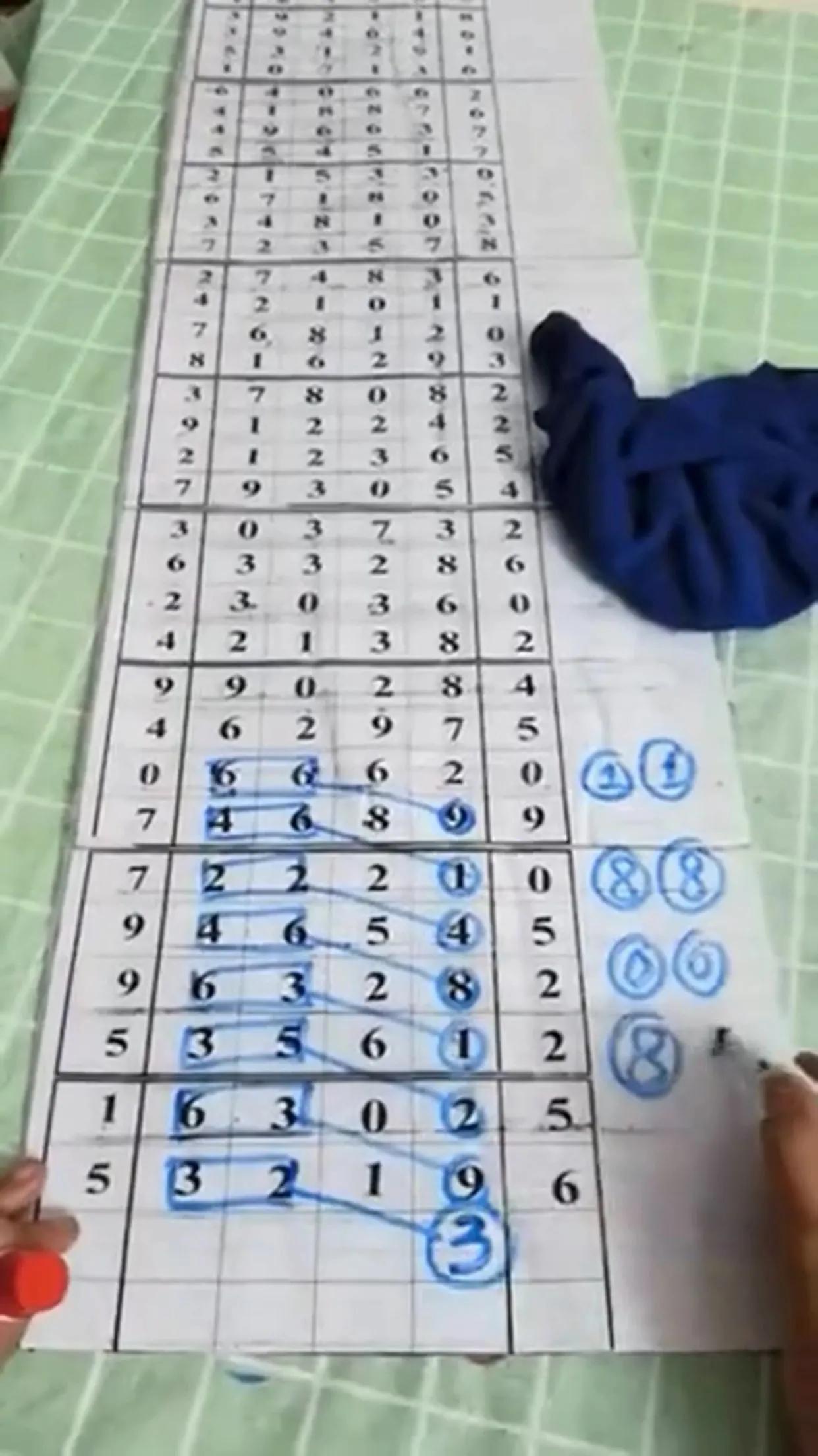 排列三历史数据汇总，揭秘数字背后的规律与趋势