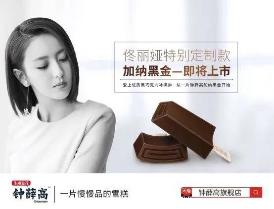 探索大乐透开奖结果走势图3超长版，揭秘数字背后的秘密