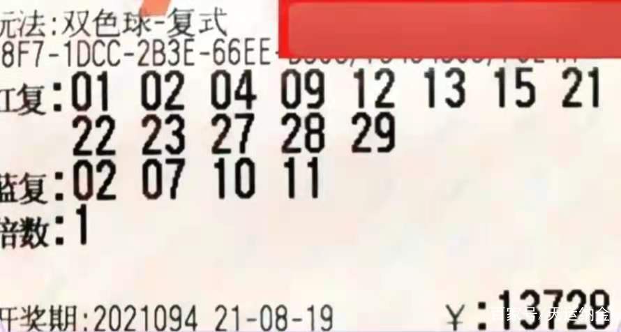2025年5月27日 第14页