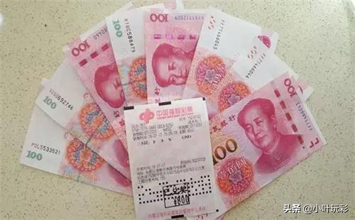 2019年双色球结果开奖号码揭晓，4月第5期惊喜连连