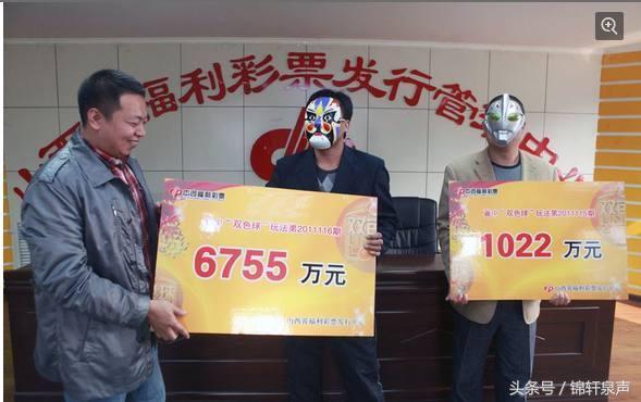 福彩开奖结果查询2018，揭秘数字背后的幸运与希望
