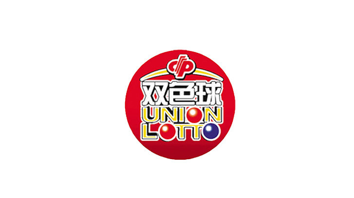 最新双色球开奖图标揭秘，数字与色彩的奇妙碰撞