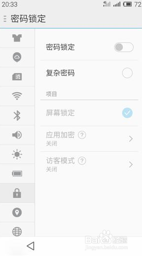 今日生肖开奖号查询全攻略，解锁幸运密码，共探财富之门
