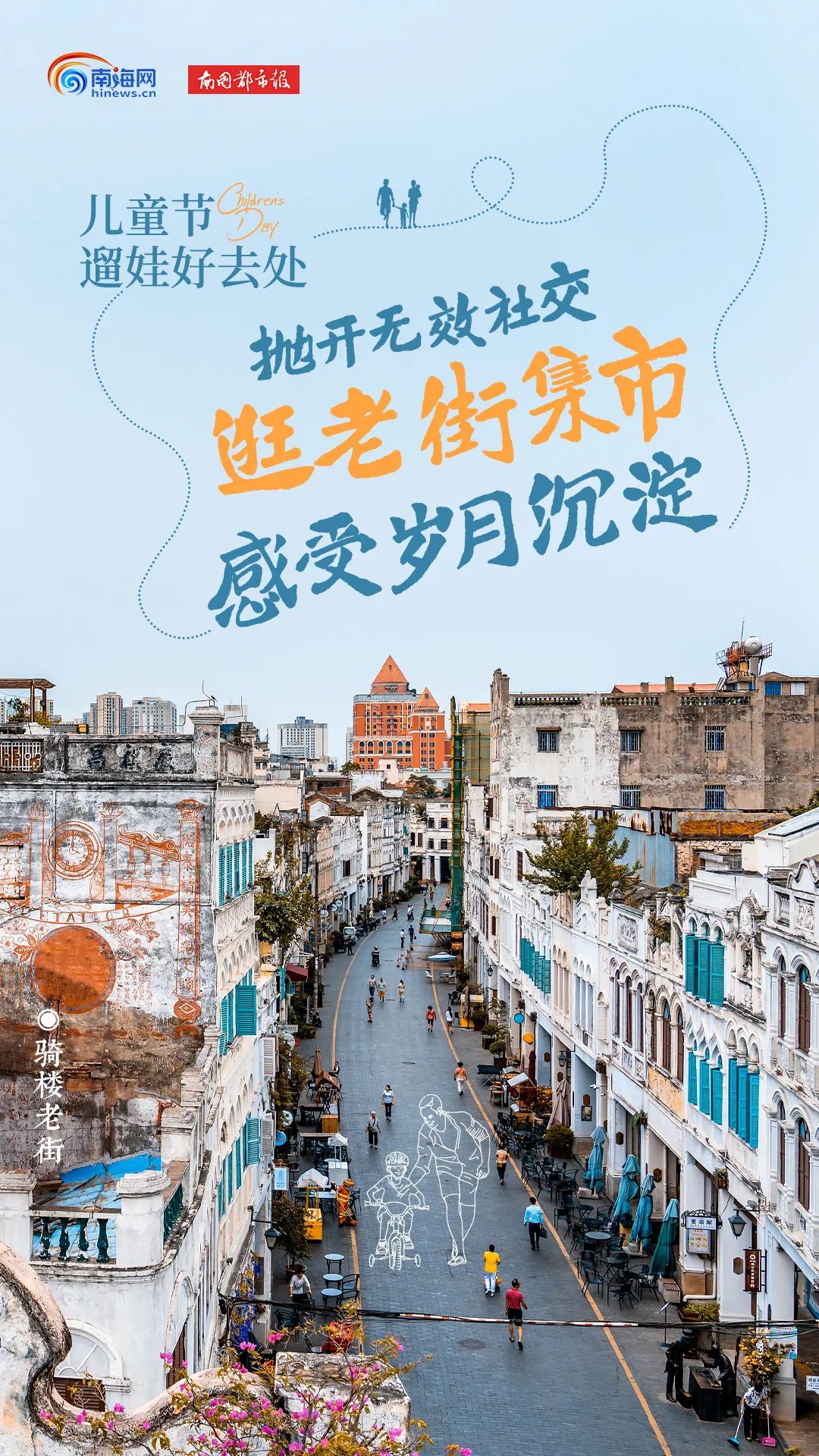 彩票的快乐8，解锁生活中的小确幸