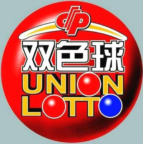 福彩选七2019年新春首秀，揭秘开奖结果与幸运故事