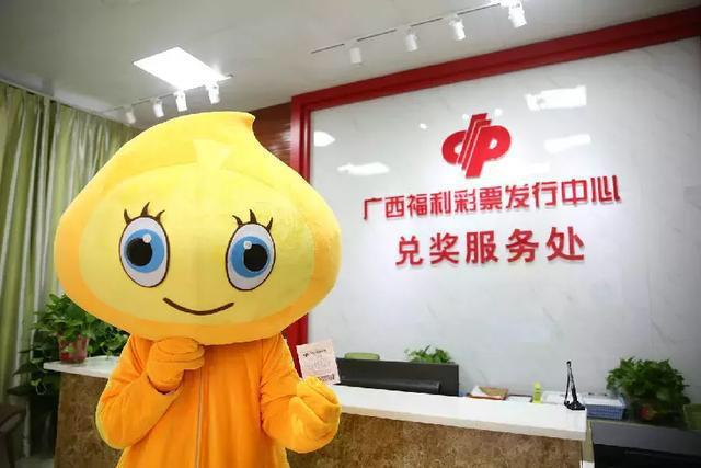 电视双色球开奖频道，梦想与现实的交汇点