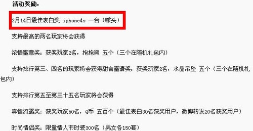 河南双色球开奖频道，梦想与幸运的交汇点