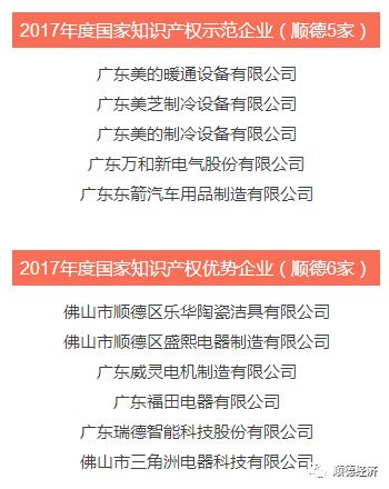 探索双色球开奖的神秘波段，揭秘背后的技术细节