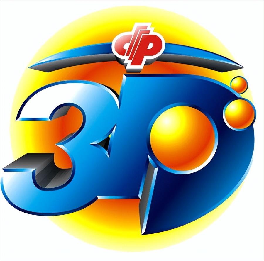 福彩3D包和值价格图，理性投注的智慧之选