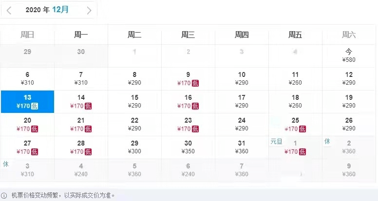 最近十期试机号码全解析，揭秘彩票背后的数字奥秘