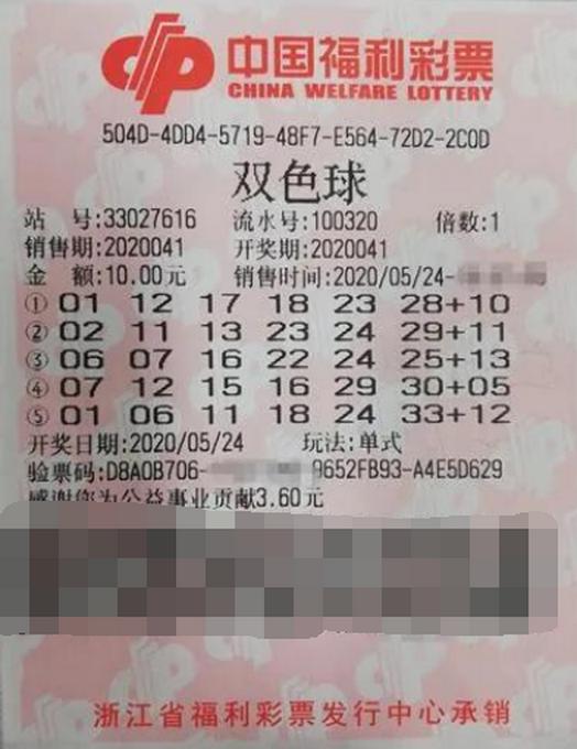 2025年5月 第18页
