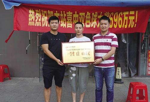 探索双色球，百度网盘中的数字游戏与幸运之选