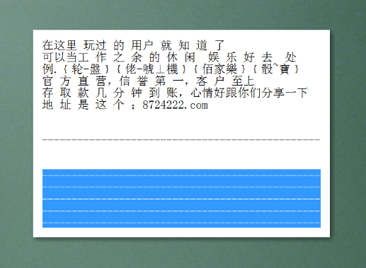 探索双色球与大乐透，揭秘开奖结果大全及查询攻略