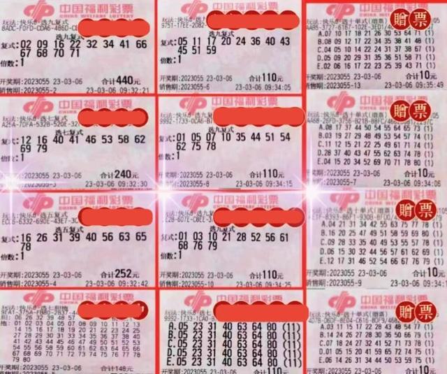 今日快乐8开奖号码免费预测,揭秘数字背后的趣味与智慧